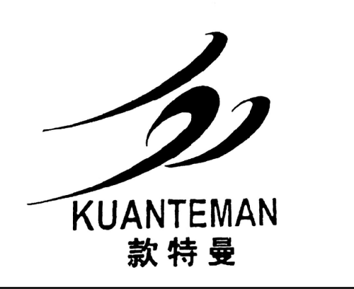 公司商标_kg体育下载