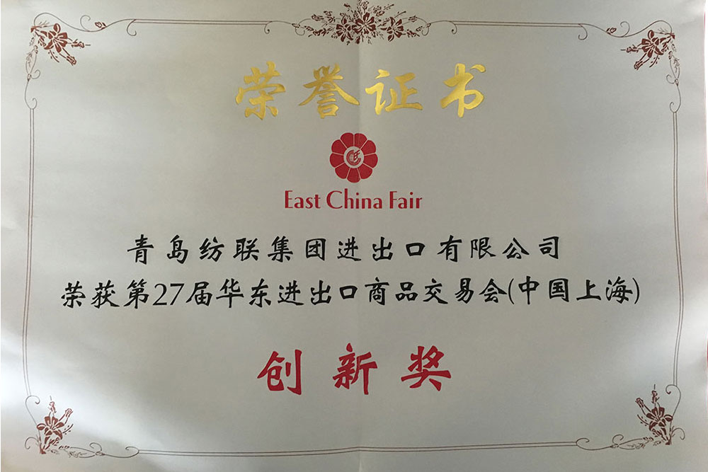 企业荣誉_kg体育下载