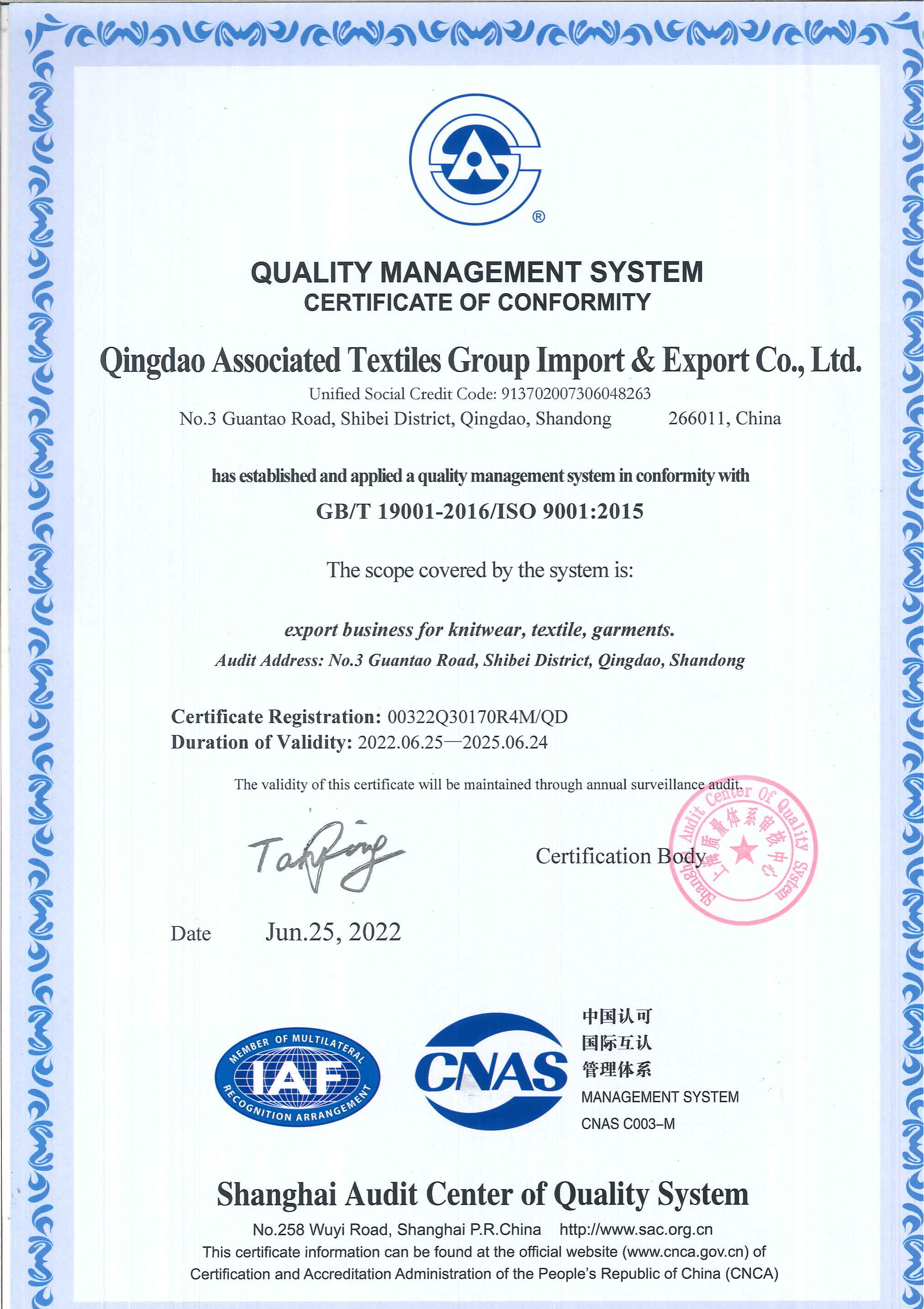 ISO9001_kg体育下载