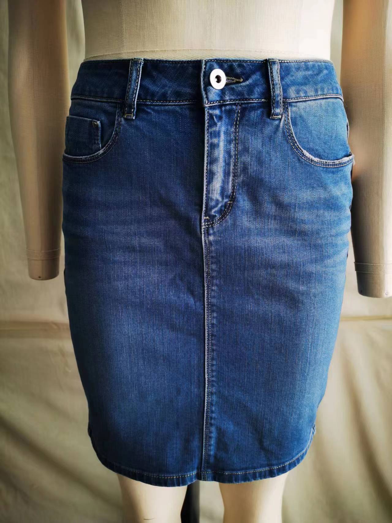 BASIC SKIRT_kg体育下载