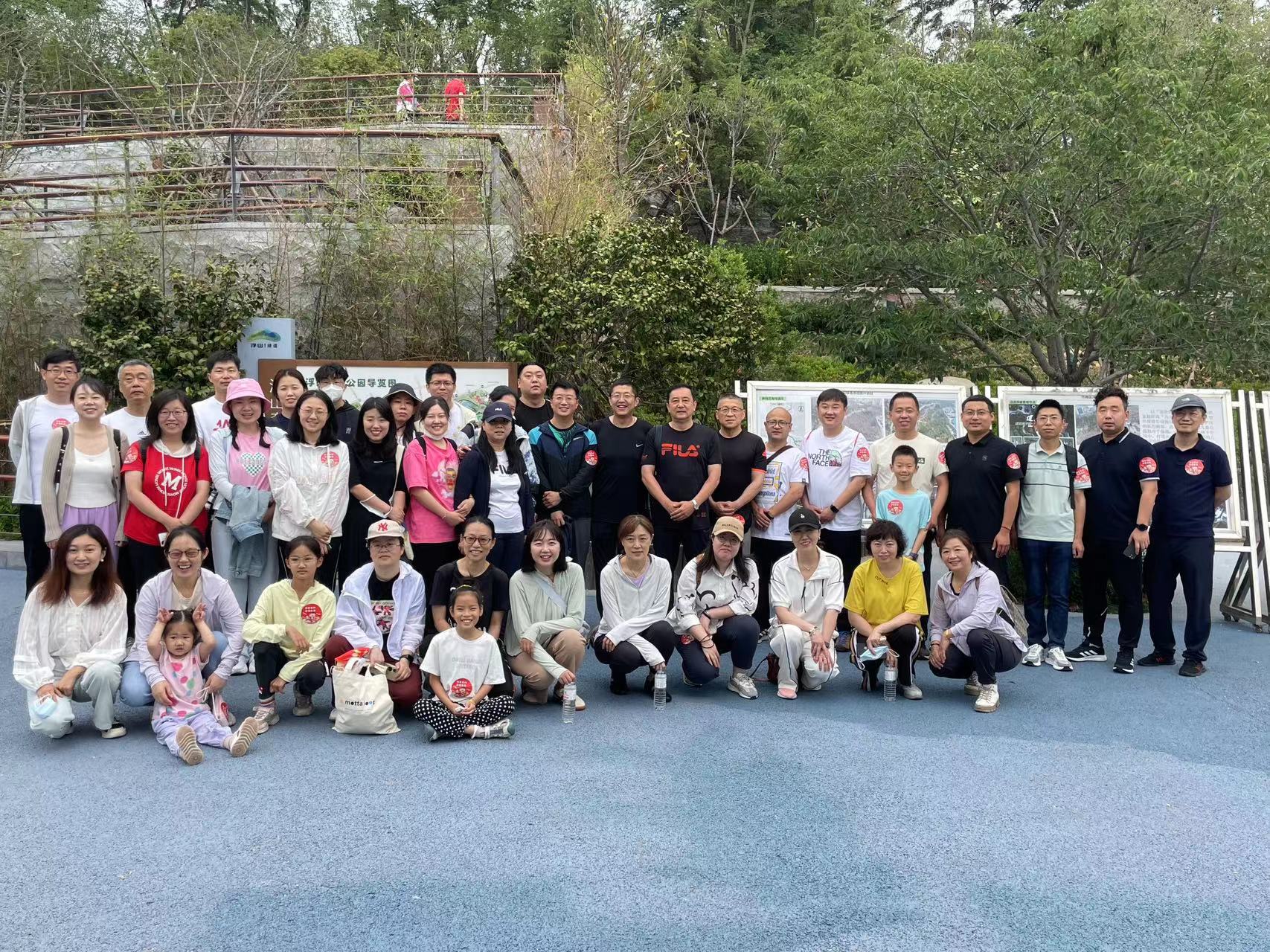 2023.6.17 “青岛浮山森林公园”团建活动