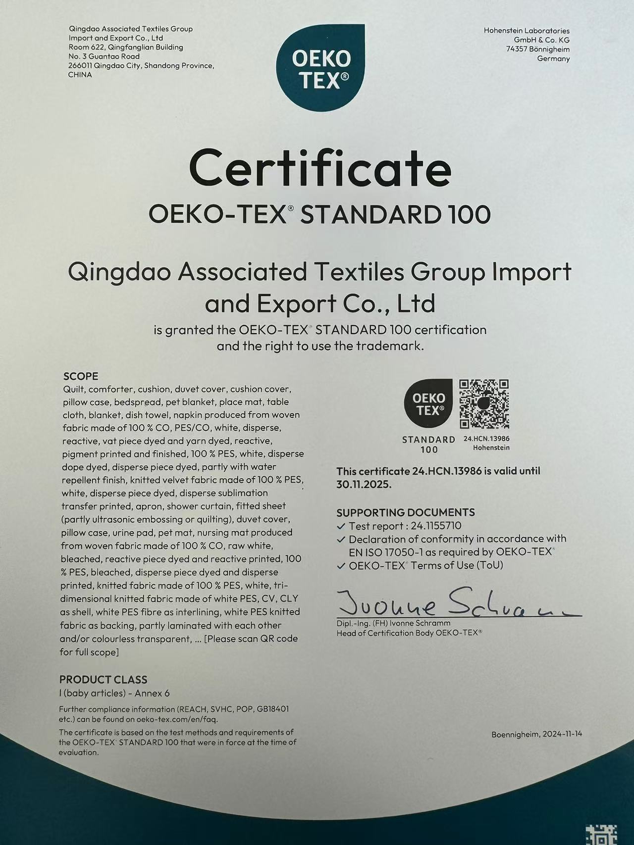 OEKO-TEX STANDARD 100_kg体育下载
