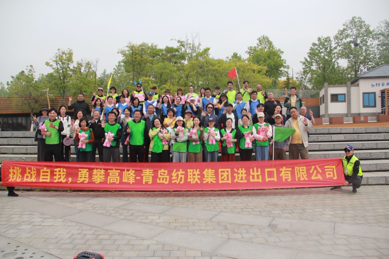 2025年世博园团建活动集锦