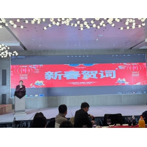 kg体育下载2024年会集锦