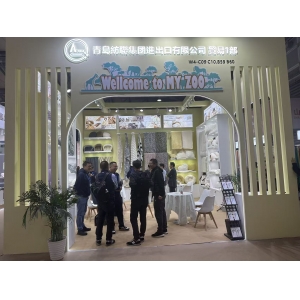 第三十四届华东进出口商品交易会参展集锦