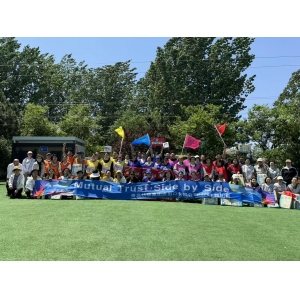 2026团建集锦
